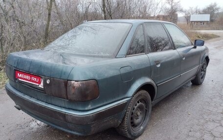 Audi 80, 1991 год, 165 000 рублей, 5 фотография