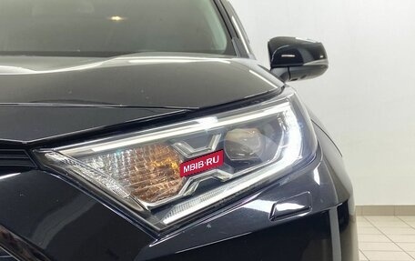 Toyota RAV4, 2022 год, 4 236 000 рублей, 8 фотография