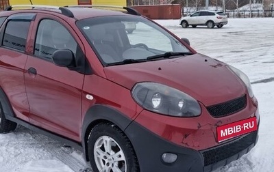 Chery IndiS (S18D) I, 2012 год, 300 000 рублей, 1 фотография