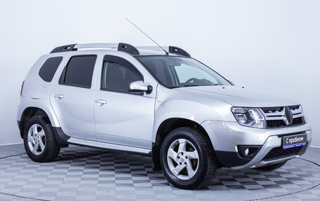 Renault Duster I рестайлинг, 2017 год, 1 340 000 рублей, 3 фотография