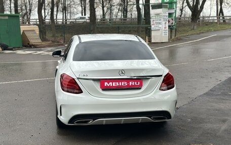 Mercedes-Benz C-Класс, 2015 год, 2 960 000 рублей, 5 фотография