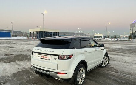 Land Rover Range Rover Evoque I, 2012 год, 2 200 000 рублей, 4 фотография