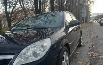 Opel Vectra C рестайлинг, 2008 год, 700 000 рублей, 1 фотография