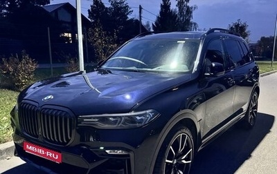 BMW X7, 2020 год, 8 200 000 рублей, 1 фотография