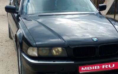 BMW 7 серия, 1998 год, 750 000 рублей, 1 фотография