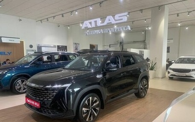 Geely Atlas, 2024 год, 3 924 190 рублей, 1 фотография