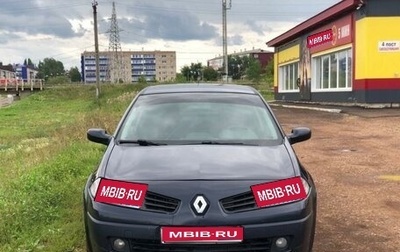 Renault Megane II, 2007 год, 405 000 рублей, 1 фотография