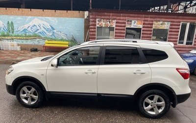 Nissan Qashqai+2 I, 2012 год, 1 050 000 рублей, 1 фотография