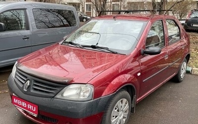 Renault Logan I, 2009 год, 485 000 рублей, 1 фотография