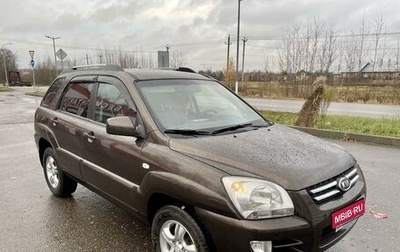 KIA Sportage II, 2007 год, 850 000 рублей, 1 фотография