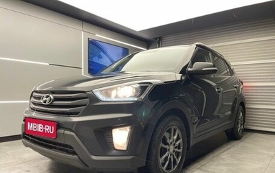 Hyundai Creta I рестайлинг, 2018 год, 1 720 000 рублей, 1 фотография