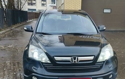 Honda CR-V III рестайлинг, 2008 год, 1 650 000 рублей, 1 фотография