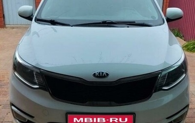 KIA Rio III рестайлинг, 2017 год, 1 300 000 рублей, 1 фотография