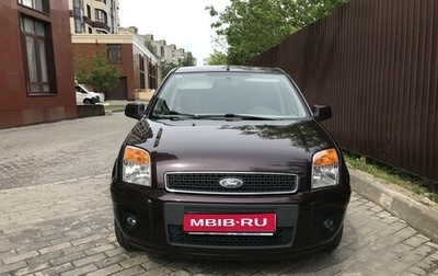 Ford Fusion I, 2011 год, 820 000 рублей, 1 фотография