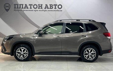 Subaru Forester, 2024 год, 5 699 000 рублей, 12 фотография