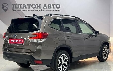 Subaru Forester, 2024 год, 5 699 000 рублей, 7 фотография