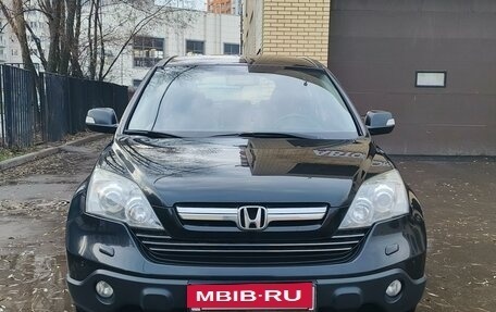 Honda CR-V III рестайлинг, 2008 год, 1 650 000 рублей, 7 фотография