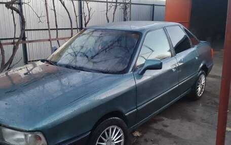 Audi 80, 1991 год, 215 000 рублей, 3 фотография