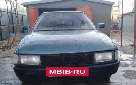 Audi 80, 1991 год, 215 000 рублей, 2 фотография