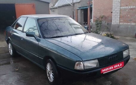 Audi 80, 1991 год, 215 000 рублей, 10 фотография