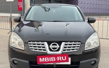 Nissan Qashqai, 2008 год, 957 000 рублей, 5 фотография