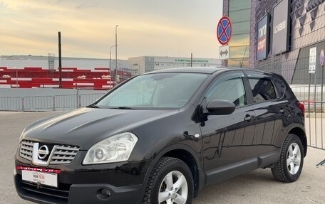 Nissan Qashqai, 2008 год, 957 000 рублей, 11 фотография