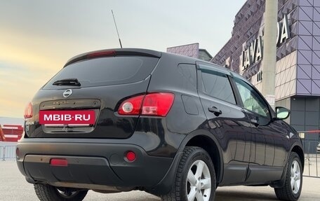 Nissan Qashqai, 2008 год, 957 000 рублей, 23 фотография