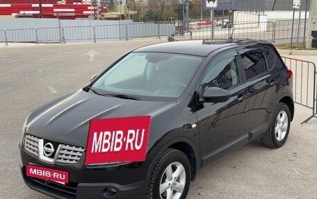 Nissan Qashqai, 2008 год, 957 000 рублей, 12 фотография