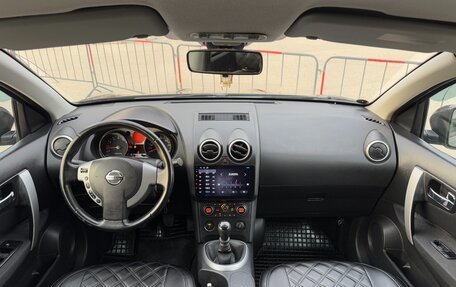 Nissan Qashqai, 2008 год, 957 000 рублей, 35 фотография