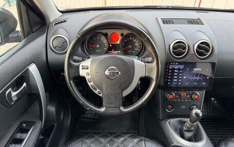 Nissan Qashqai, 2008 год, 957 000 рублей, 36 фотография