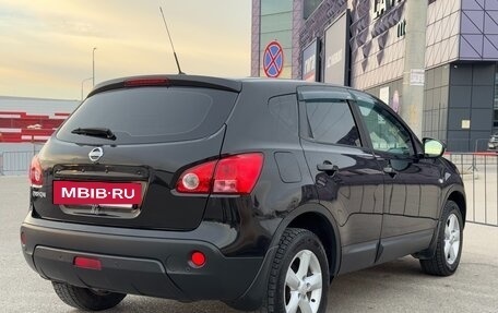 Nissan Qashqai, 2008 год, 957 000 рублей, 24 фотография