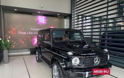 Mercedes-Benz G-Класс W463 рестайлинг _iii, 2020 год, 14 500 000 рублей, 1 фотография