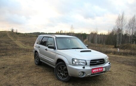 Subaru Forester, 2003 год, 850 000 рублей, 7 фотография