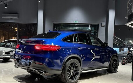 Mercedes-Benz GLE Coupe, 2017 год, 5 600 000 рублей, 5 фотография