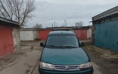 Citroen Berlingo II рестайлинг, 1998 год, 170 000 рублей, 3 фотография