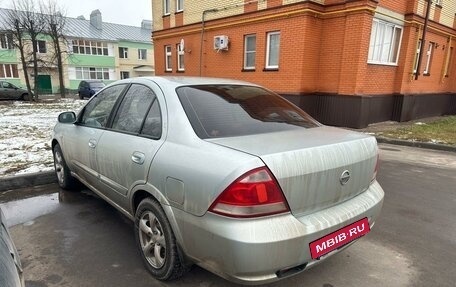 Nissan Almera Classic, 2006 год, 600 000 рублей, 8 фотография