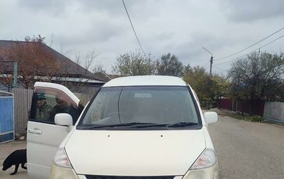 Nissan Serena II, 2001 год, 650 000 рублей, 1 фотография