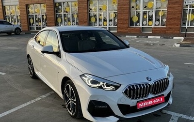 BMW 2 серия F44, 2021 год, 3 200 000 рублей, 1 фотография