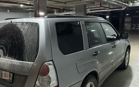 Subaru Forester, 2007 год, 960 000 рублей, 3 фотография