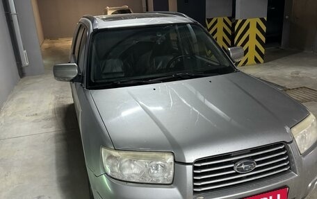 Subaru Forester, 2007 год, 960 000 рублей, 2 фотография