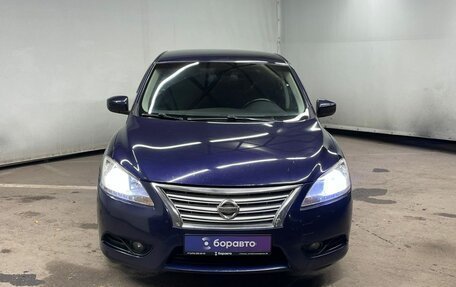 Nissan Sentra, 2015 год, 750 000 рублей, 3 фотография