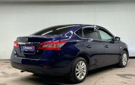 Nissan Sentra, 2015 год, 750 000 рублей, 5 фотография