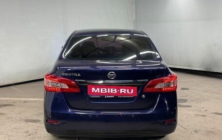 Nissan Sentra, 2015 год, 750 000 рублей, 7 фотография