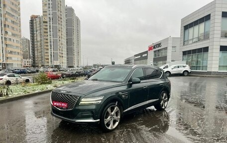 Genesis GV80 I, 2021 год, 7 300 000 рублей, 1 фотография