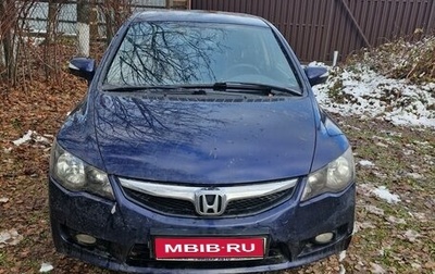 Honda Civic VIII, 2009 год, 900 000 рублей, 1 фотография