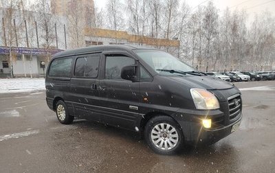 Hyundai Starex I рестайлинг, 2007 год, 639 000 рублей, 1 фотография