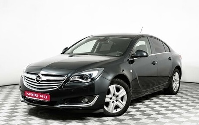 Opel Insignia II рестайлинг, 2013 год, 1 217 000 рублей, 1 фотография