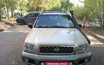 Nissan Pathfinder, 1998 год, 520 000 рублей, 1 фотография