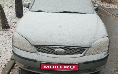 Ford Mondeo III, 2006 год, 530 000 рублей, 1 фотография