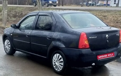 Renault Logan I, 2007 год, 350 000 рублей, 1 фотография